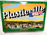 Bachmann Plasticville Building #45622 Two Story House -off Train Layout-look!-. Fixed Price $12.99.