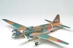 Tamiya Isshiki Rikko Type 11 Betty Aircraft - Plastic Model Airplane Kit 1/48. Fixed Price $67.64.