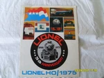 Vintage 1975 Lionel Ho Scale 75TH Anniversary Train Catalog. Fixed Price $24.50.