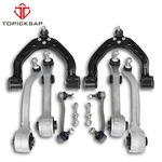 8PCS Front Control Arm Kit With Sway Bar Links For 2012-2023 Tesla Model Rwd. Fixed Price $179.59.