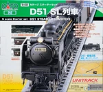 Kato Scale Starter Set D51 Steam Locomotive Railway Model Beginner 10-032. Fixed Price $199.73.