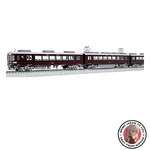 New Kato Gauge Hankyu 6300 Series Basic 4-CAR Set 10-1244 Model Train. Fixed Price $184.79.
