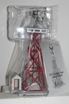 Lionel 49814 American Flyer #774 Floodlight Tower (remake). Fixed Price $79.95.