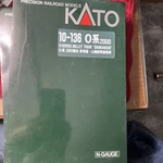 Kato 10 136, Series Bullet Train Shinkansen, Scale, Nib. Fixed Price $500.00.