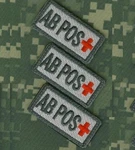 Daesh Basher Green Berets Sfg Sas Jtf Urban Warfare V Lkr 1"X2" 3-TAB: Pos+. Fixed Price $10.99.