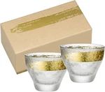 Aderia Premium Sake Cup Set Gold Line Gift Box 90ML 2 New Glass Japan Made. Fixed Price $72.19.