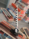 Lionel 6-2152 Automatic Crossing Gate Gauge Mpc W Original Box And Carrier. Fixed Price $28.00.