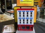Mth Brand New Gauge Hippy's Tattoos Story Lighted City Building # 30-90487. Fixed Price $59.99.