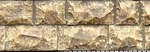 Chooch Flexible Cut Wall Large Stones - Scale Model Railroad Scenery. Fixed Price $15.24.