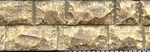 Chooch Enterprises 8264 Scale Flexible Cut Wall Large Stones. Fixed Price $15.99.