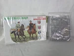 1/35 Dragon German Cossack Cavalry 2 Figures & Horses Plastic Model Kit 6065 P35. Fixed Price $11.04.