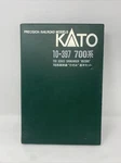 Kato Japan 10-397 Gauge 700 Series Shinkansen Nozomi Train Set Rare 8 Car. Fixed Price $225.00.