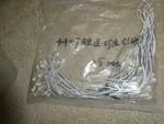 Lot Of 25 Mth Railking Scale Passenger Station 12" Wired Led Light Parts Nos. Fixed Price $38.00.
