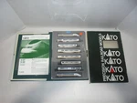 Kato Scale Passenger Train Euro Set With Original Box. Fixed Price $129.95.