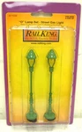 Mth 30-11033 Green Street Gas Light (set Of 2). Fixed Price $31.25.