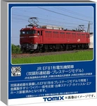 Tomix HO-2533 Jr EF81 Electric Locomotive Scale Double-headed Prestage New. Fixed Price $573.95.