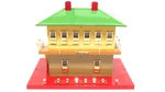 Mth 10-1124 Standard Gauge Switcher Tower Nib. Fixed Price $279.99.