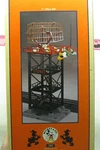 Lionel 6-12964 Donald Duck Radar Antenna. Fixed Price $79.00.