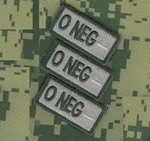 Daesh Basher Green Berets Sfg Sas Jtf Urban Warfare V Lkr 1"X2" 3-TAB: O Neg-. Fixed Price $10.99.