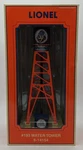 Lionel 6-14154 193 Water Tower Mt/box. Fixed Price $69.99.