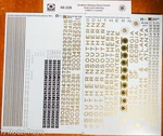 Microscale Decal #48-328 Southern Railway Hood Locos Gold Leaf LETTERING(1960+. Fixed Price $11.65.