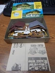 Kibri 7042 Chalet House Kit Unstarted New In Open Box Gauge Lqqk. Fixed Price $25.00.
