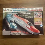 E5 Hayabusa E6 Komachi Double Track Starter Kato 10-005 Gauge Shinkansen. Fixed Price $412.62.