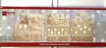 Christmas Santa Train Ivory Gold Bisque Accent Lights Vtg Jcp Home Collection. Fixed Price $29.99.