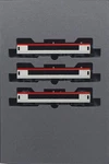 Kato 10-1934 Gauge E259 Narita Express Renewal Color Add-on Set F/s. Fixed Price $76.15.