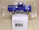 Menard's 279-6300 Blue 1951 Ford F-1 Pickup Scale L/n Original Box. Fixed Price $10.98.