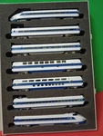 Tomix 92613 Scale Model 100 Type Shinkansen Bullet Train 7 Car Set Tokyo Kyoto. Fixed Price $129.00.
