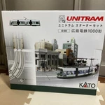 Kato Gauge Unitram Starter Set Hiroshima Electric Railway 1000 Lrv 40-902 2022. Fixed Price $503.02.