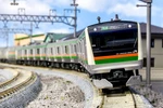 Kato 10-019 Gauge Starter Set E233-3000 Series Tokaido Ueno Tokyo Line Jp. Fixed Price $194.53.
