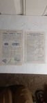 Lionel Post War Super Track Instruction Sheets. Fixed Price $16.95.