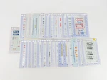Lot Of 29 Ho Microscale Trailer Train Container & Decals. Fixed Price $179.95.