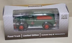 Menard's 275-4518 Rea Railway Express Panel Truck Scale L/n Original Box. Fixed Price $12.98.