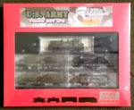 Micro-trains 99303030 Scale Us Army Collector Set #2 Factory Sealed New!. Fixed Price $379.99.