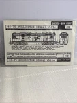 Walthers Scale Decals 40-75 Burlington Cb&q Hood Unit Diesel White Nip. Fixed Price $10.00.