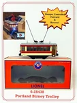 Lionel 6-28438 Portland Birney Bumper Trolley #511 Excellent W/ Box. Fixed Price $89.99.