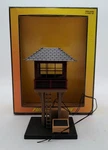 Mth 30-9097 Gauge Brown & Black Elevated Gate Tower Ln/box. Fixed Price $24.99.