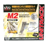 Scale Kato Unitrack 20-853 M2 Basic Oval And Passing Set With Power Pack. Fixed Price $204.00.