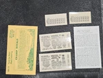 Vintage Champ Decals No. HD-14 Tank Car Data Black Lettering Ho (H5) (by). Fixed Price $18.49.