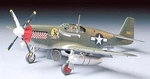 Tamiya 1:48 P51B Mustang Plastic Model Kit 61042. Fixed Price $29.99.