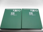 Kato 10-1763 Scale 1/150 Ouigo Car Set Railway Model New Free Shipping. Fixed Price $325.94.