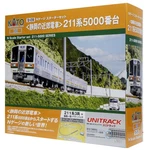 Kato Gauge Starter Set: Shizuoka Suburban Train 211 Series 5000 (10-016). Fixed Price $200.15.