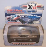 Road Champions Collectibles 1969 Pontiac Gto Judge 30TH Anniversary 1:43 Bronze. Fixed Price $12.99.