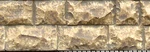 Chooch Enterprises Flexible Cut Stone Wall W/self-adhesive Backing Large 8264. Fixed Price $16.98.