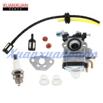 Carburetor For Dewalt DXGP210 27CC 2-CYCLE Gas Pole Saw With Fuel Line Kit. Fixed Price $22.88.
