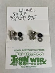 Lionel #88-2P Accessory Post Repair Qty Kits. Fixed Price $7.00.
