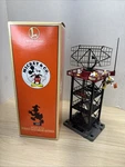 Lionel Mickey & Co. #197 Donald Duck Rotating Radar Antenna Tower W/ Box. Fixed Price $99.90.